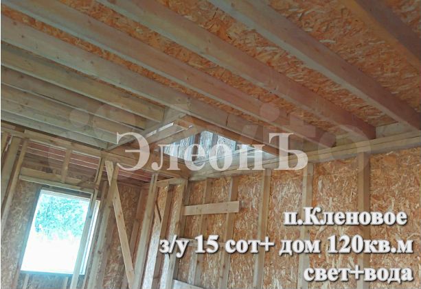 Дача 106 м² на участке 15 сот.