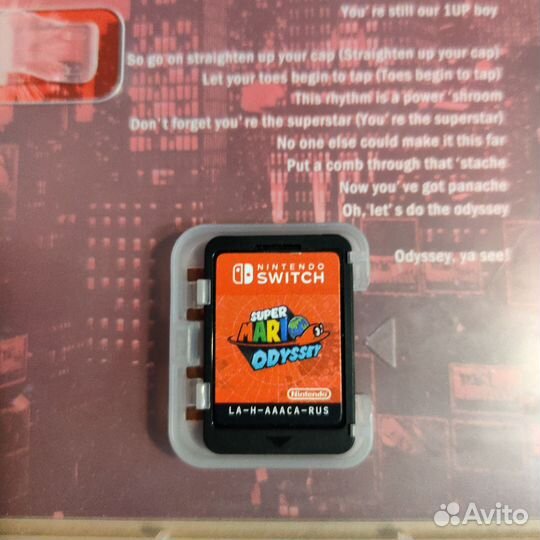 Super mario odyssey nintendo switch