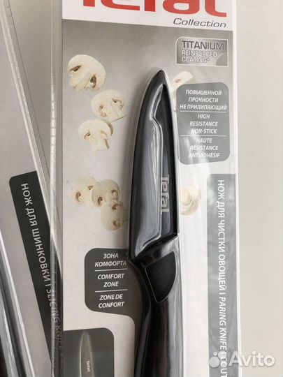 Нож кухонный Tefal 2 шт