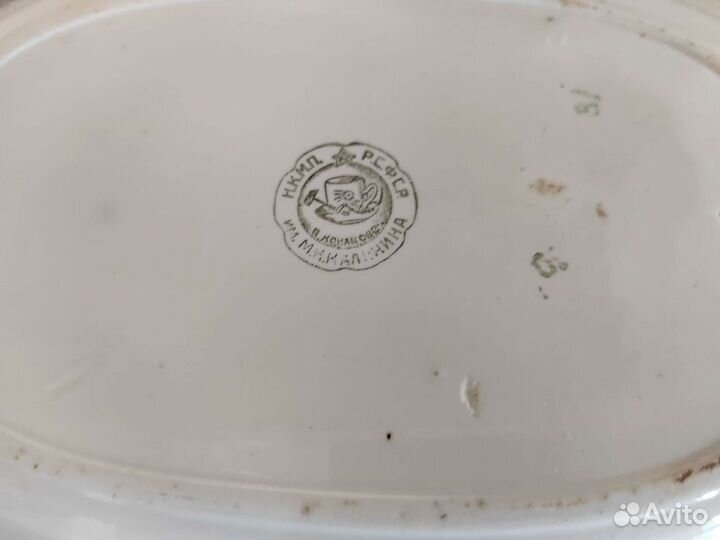 Блюдо(Конаково/30-40-е