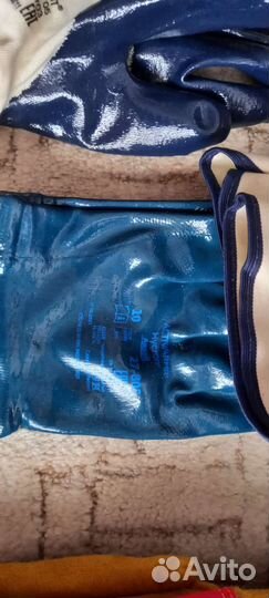 Перчатки мужские