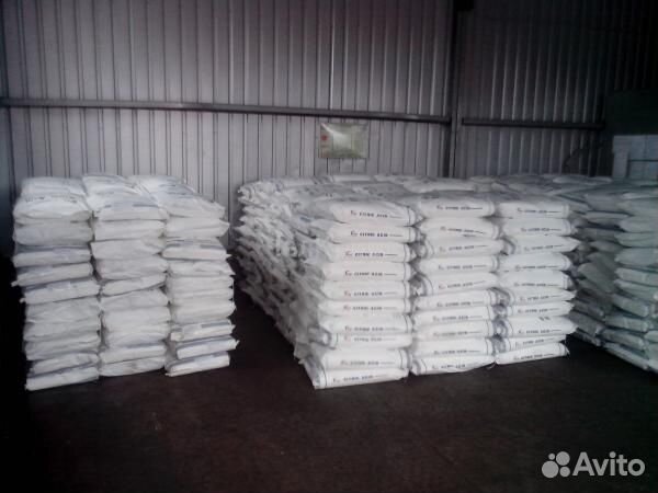 Янтарная кислота