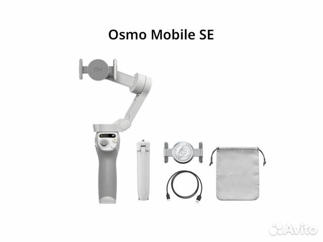 Dji osmo mobile SE Новые объявление продам