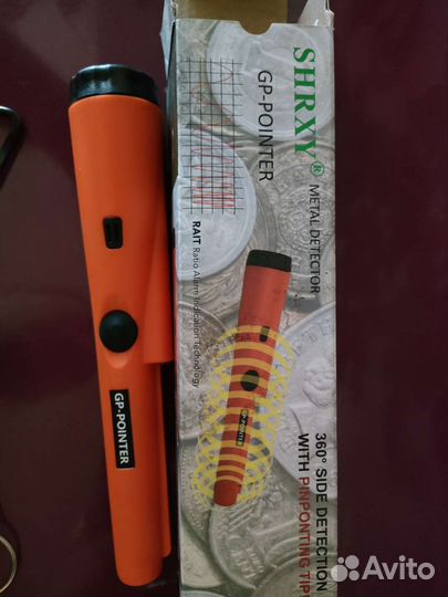 Пинпоинтер