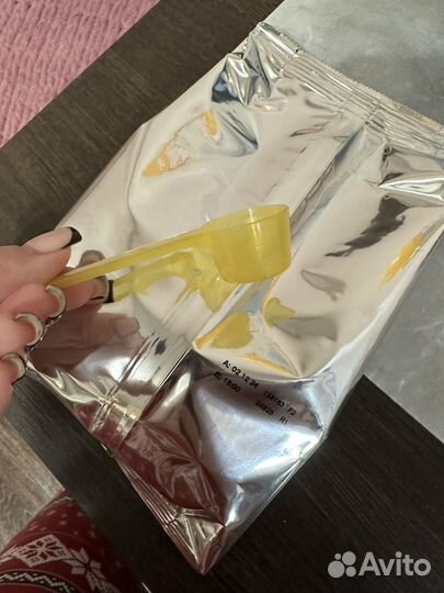 Детская смесь малютка 1. 300 грамм