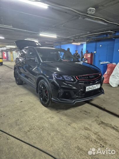 Шиномонтаж