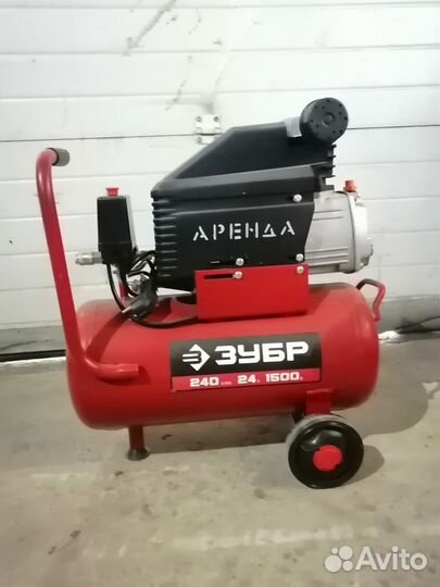 Аренда компрессоров