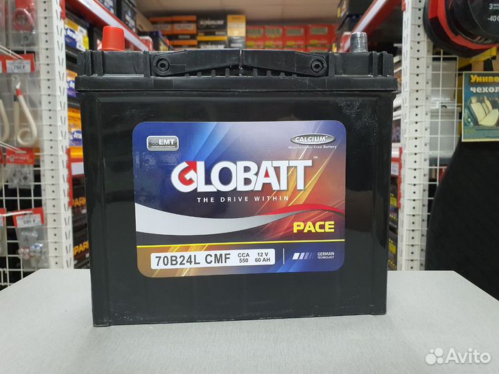 Аккумулятор 45 Ah любая полярность