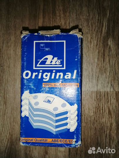 Тормозные колодки