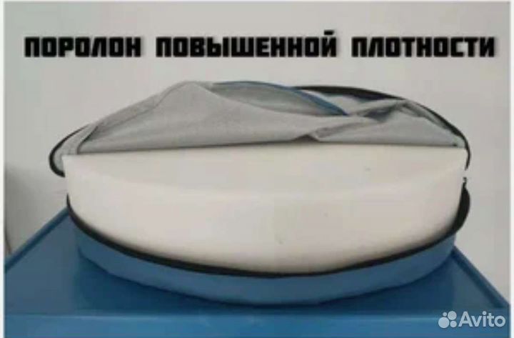 Универсальная подушка (валик)