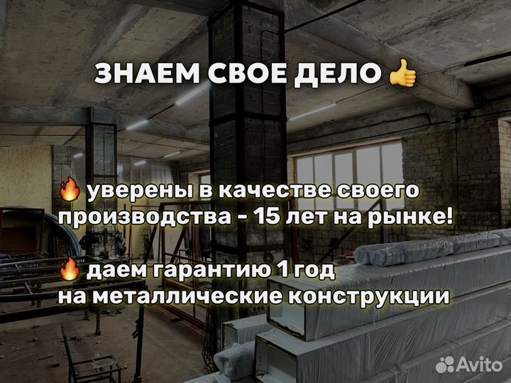 Откатные ворота под ключ