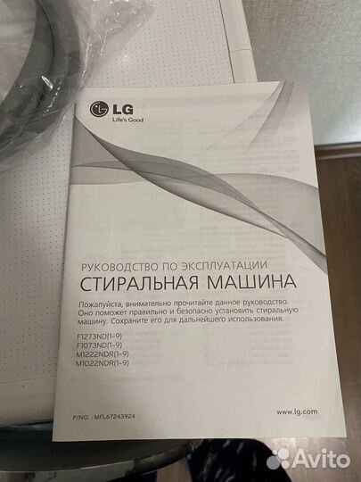 Стиральная машина lg direct drive 6 кг