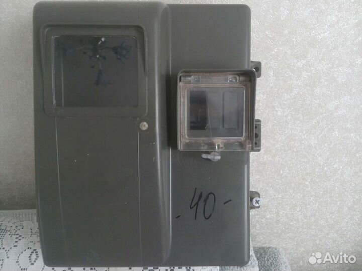 Коробка для хранения