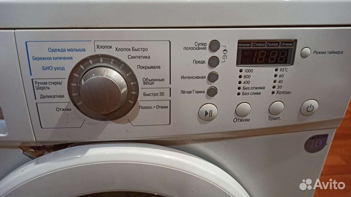 Стиральная машина lg 5 кг