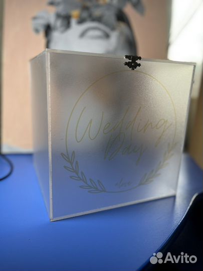 Свадебная казна для денег