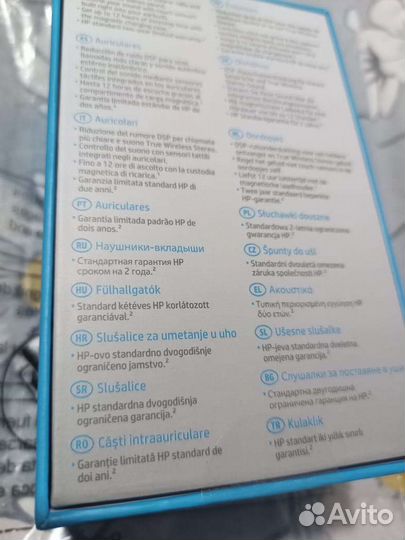 Беспроводные наушники HP Earbuds G2