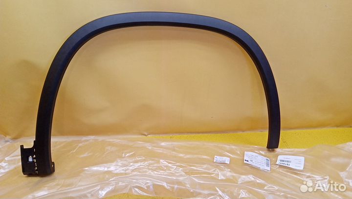 Накладка крыла Kodiaq 565854970B9B9