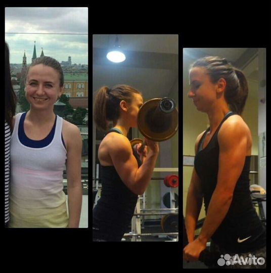 Тренер по фитнесу