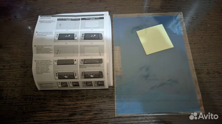 Защитная пленка nintendo switch оригинал