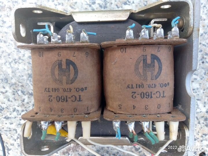 Сетевой трансформатор