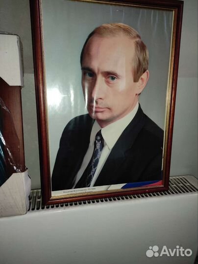 Фото портрет президента