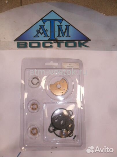 Ремкомплект турбины 4051033