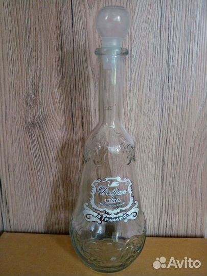 Красивый Графин стеклянный