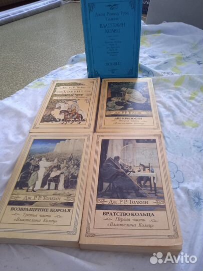 Толкиен хоббит и властелин колец с картинками