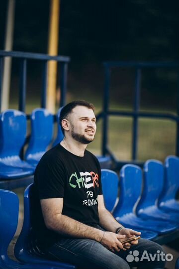 Менеджер, Руководитель