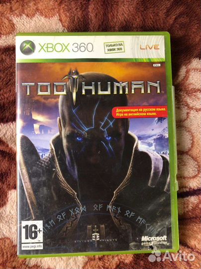 Игры на xbox One