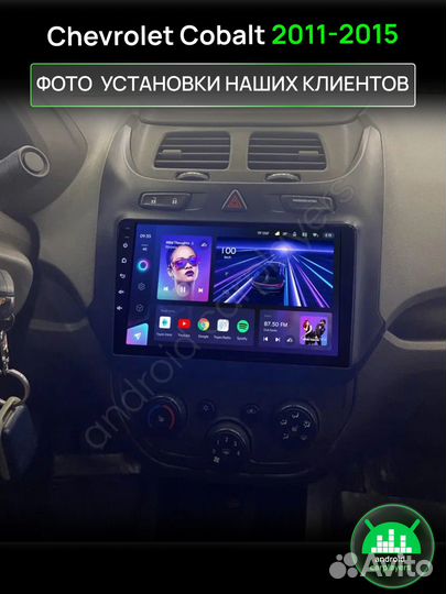 Магнитола 2.32 Chevrolet Cobalt 2011-2015 Андроид