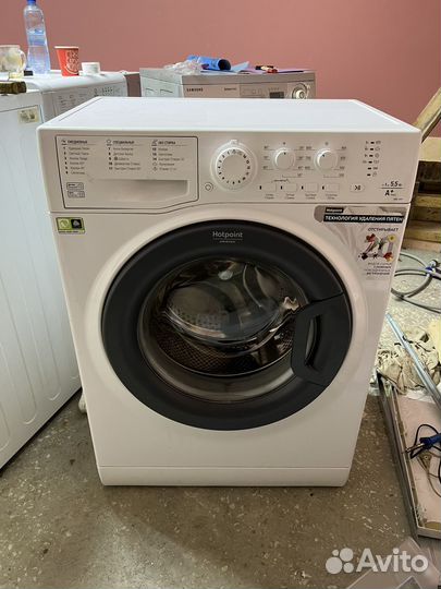 Стиральная машина