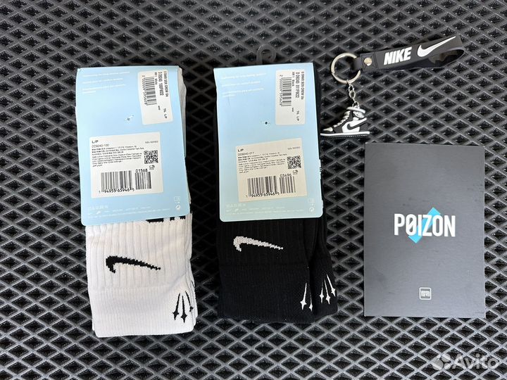 Носки nike nocta