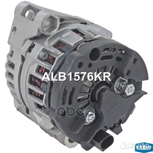 Генератор оригинальный ALB1576KR ALB1576KR Krauf