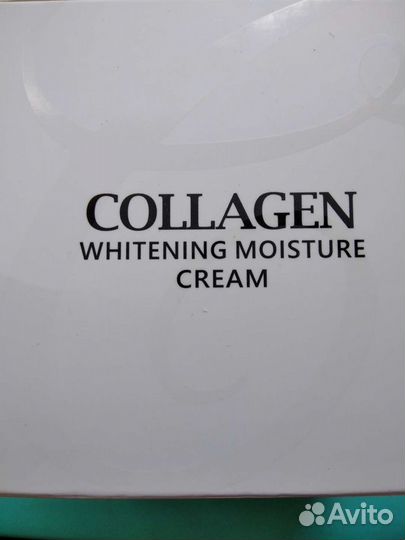 Farmstay Сыворотка с гиалуроновой кислотой и колла