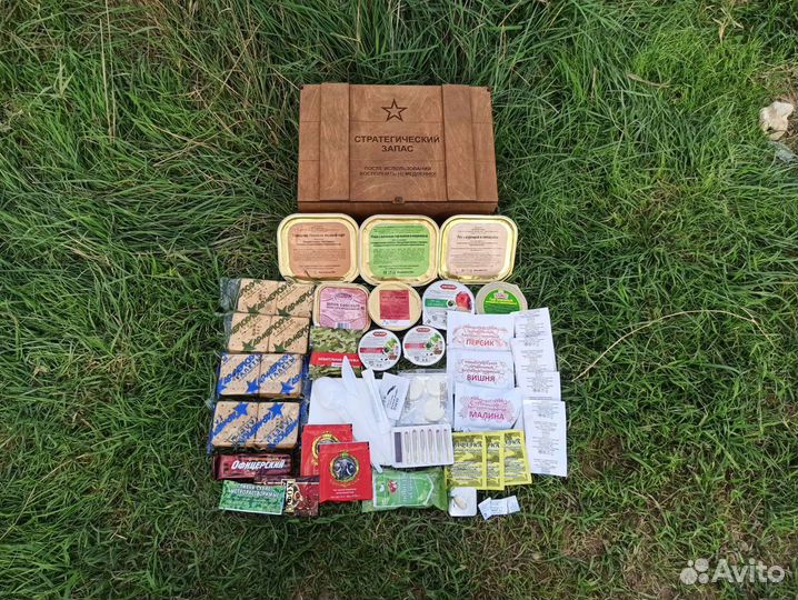 Подарок для мужчины