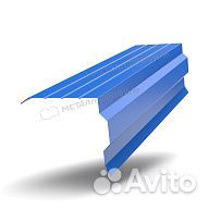 Доборы для кровли 5005