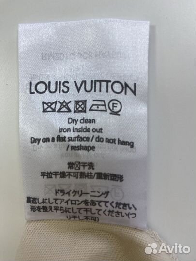 Брендовая одежда