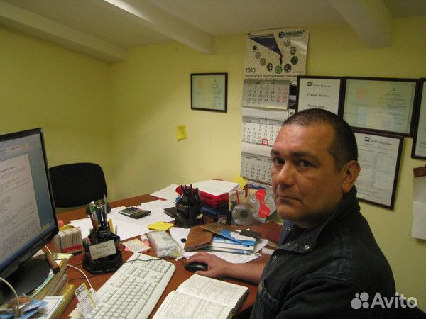 Начальник пто