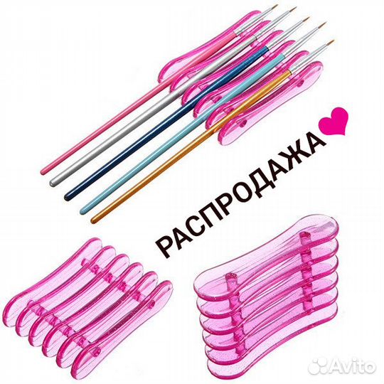 Набор новичкам для маникюра гель-лаком