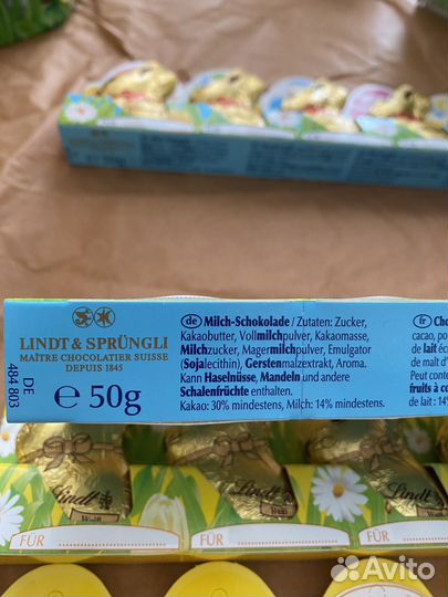 Шоколадный кролик/ зайчик Lindt 50 гр