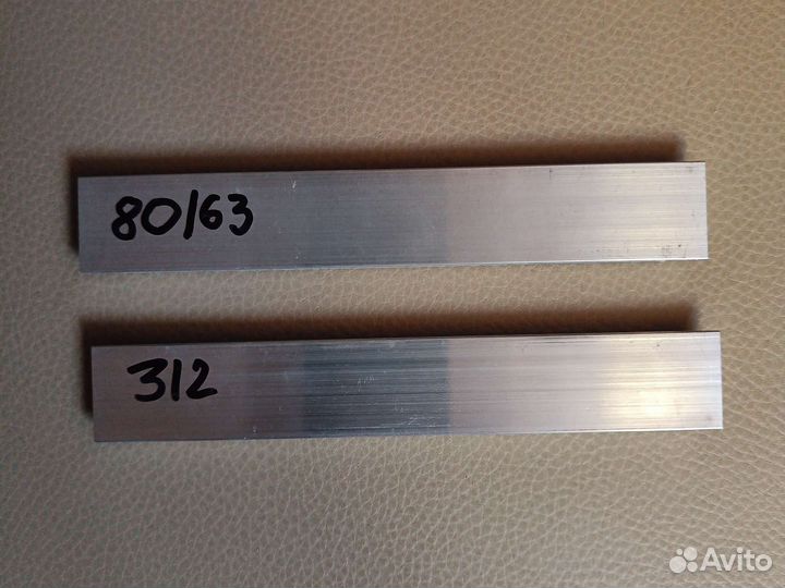 Алмазный брусок на резиновой связке. 2шт