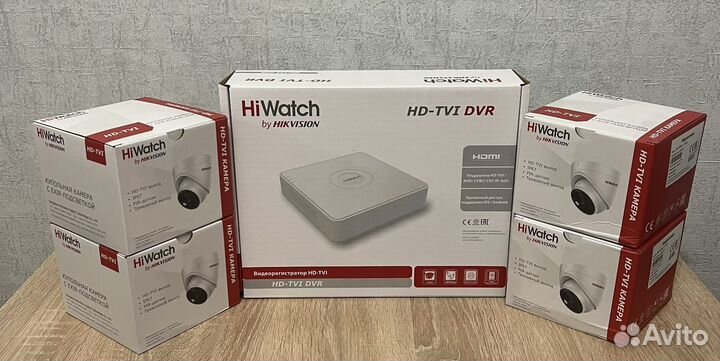 Комплект видеонаблюдения 5 Мп с датчиками