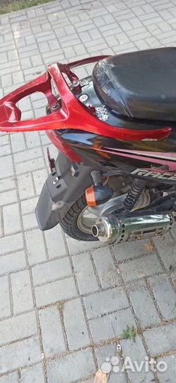 Скутор Рейсер