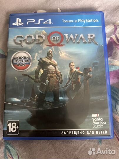 God of war ps4 диск