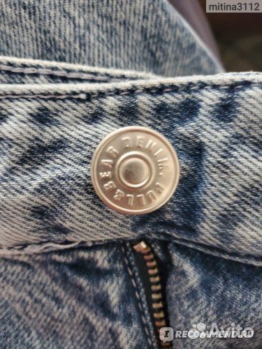 Джинсы Pull & Bear дизайнерские, разм.34