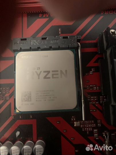 Ryzen 3 1200