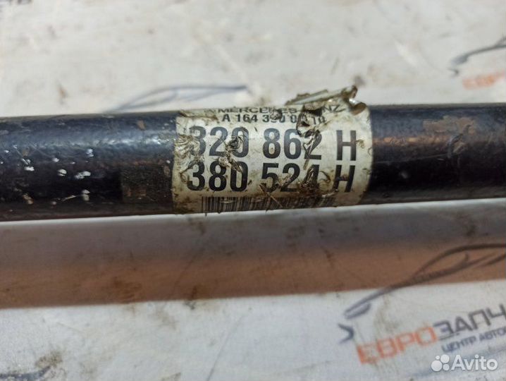 Привод задний правый Mercedes M-Class W164 2007