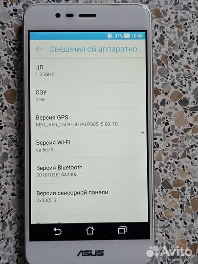 ASUS ZenFone 3 Max ZC520TL, 2/16 ГБ