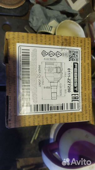 Шрус(трипод) Авенсис т250